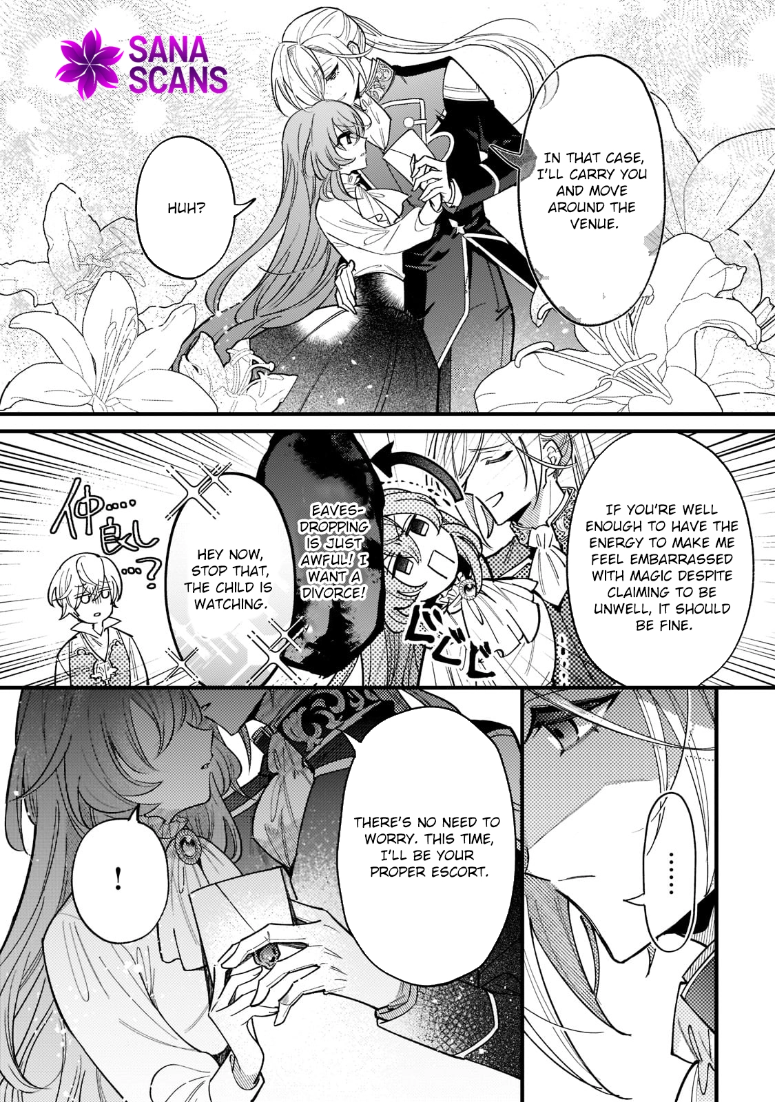 My Reincarnation Destination Was a Way-Too-Timid Countess. Chapter 5 Page 5